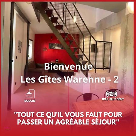 Les Gites Warenne - 2 Saint-Étienne-au-Mont Екстериор снимка